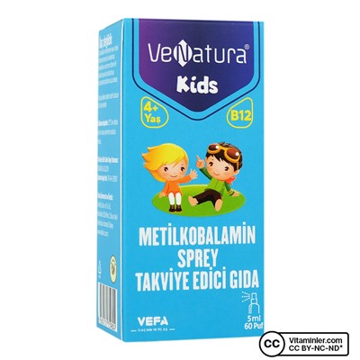 Venatura Kids B12 Метилкобаламин спрей 5 мл 60 затяжек