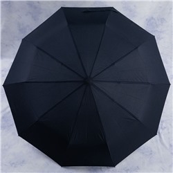 зонт 
            2.FCBJ10360-02
