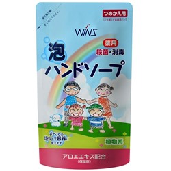 Nihon Семейное жидкое мыло-пенка для рук "Wins Hand soap" с экстрактом Алоэ Вера с антибактериальным эффектом 200 мл, мягкая упаковка / 24