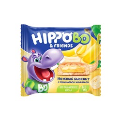 «HIPPO BONDI & FRIENDS», бисквитное пирожное с банановой начинкой, 32 г