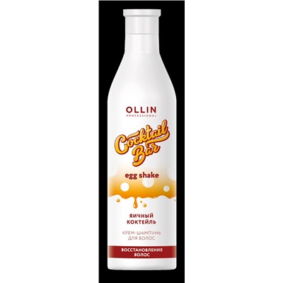 OLLIN Cocktail BAR Крем-шампунь 'Медовый коктейль' Эластичность волос 500мл