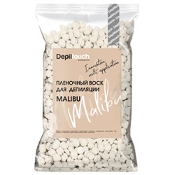 Воск для депиляции пленочный Innovation Malibu, 200 гр, бренд - Depiltouch Professional