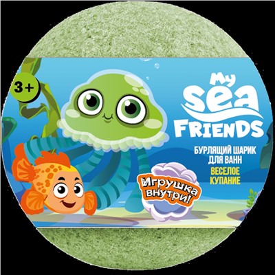 LC | ДЕТСКАЯ СЕРИЯ | Бурлящий шарик  My Sea Friend  Мои морские друзья  C игрушкой внутри  130 г