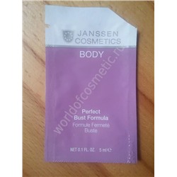 Janssen Opus Gratia Body 7700 Perfect Bust Formula Лифтинг-сыворотка для бюста, 75 мл