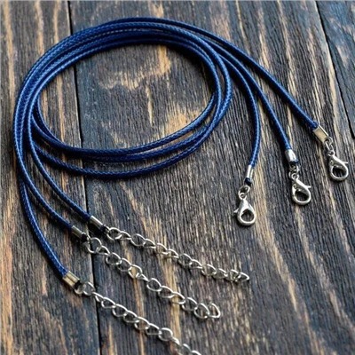 Основа для ожерелья с замком, вощеный шнур, синий, 450х2 мм