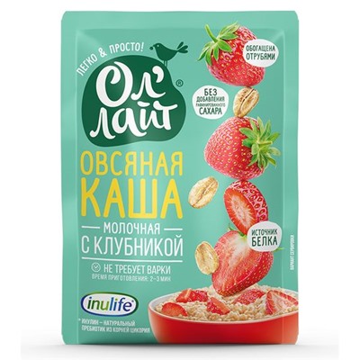 Овсяная молочная каша быстрого приготовления "Ол`Лайт" с клубникой, 40г.  (шоубокс 22шт)