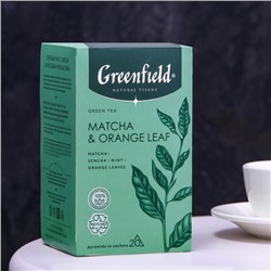 Чай Greenfield Natural Tisane Matcha and Orange Leaf, 20 пак*1,8 г