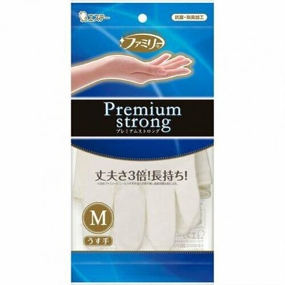 Перчатки ST FAMILY Premium Long резиновые из нитрильного каучука ультратонкие для бытовых нужд M