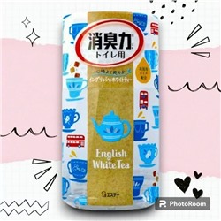 Жидкий ароматизатор для туалета "SHOSHU RIKI" «Английский белый чай» 400 мл