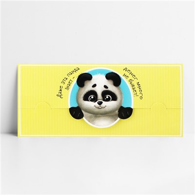 Конверт для денег "Даже панда знает" формовой, 17,5 х 8 см