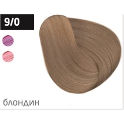 OLLIN silk touch 9/0 блондин натуральный 60мл безаммиачный стойкий краситель для волос