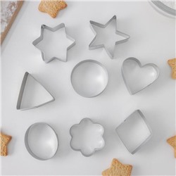 Набор форм для вырезания печенья Доляна «Круг, овал, звезда, квадрат, сердце», 14×14 см, 8 предметов, цвет серебряный