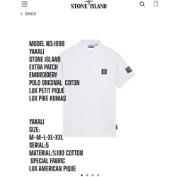 Поло STONE ISLAND.1500