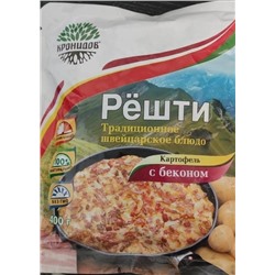 Рёшти с беконом, 400 гр