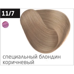 OLLIN performance 11/7 специальный блондин коричневый 60мл перманентная крем-краска для волос