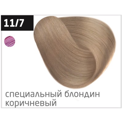OLLIN color 11/7 специальный блондин коричневый 100мл перманентная крем-краска для волос