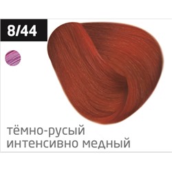 OLLIN performance 8/44 светло-русый интенсивно-медный 60мл перманентная крем-краска для волос