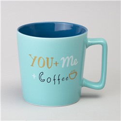 КРУЖКА "YOU+ME+COFFEE" 365 МЛ