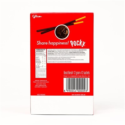 Бисквитные палочки POCKY в шоколаде, 12 г