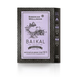 Фиточай из диких трав № 5 (Комфортное пищеварение) - Baikal Tea Collection 30 фильтр-пакетов