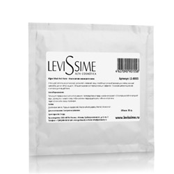 Альгинатная маска анти-акне LeviSsime Algae Mask Anti-Acne, 30 гр