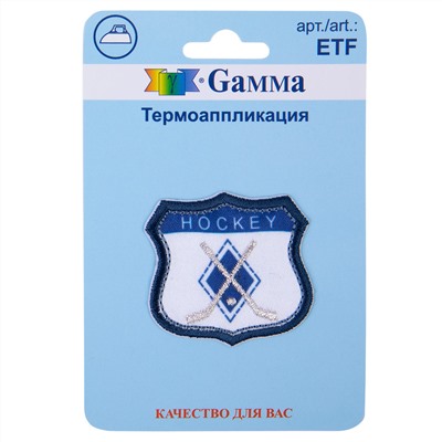 "Gamma" ETF Термоаппликация № 04 1 шт 02-430 Hockey 4 х 3.5 см