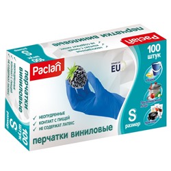 PACLAN ПЕРЧАТКИ ВИНИЛОВЫЕ 100ШТ., S (blue)