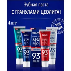 Корейская зубная паста 4*120 гр