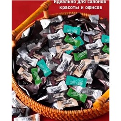 ☕️ Confectum Cofee Candy - таблетированная конфета со вкусом кофе 03.01.