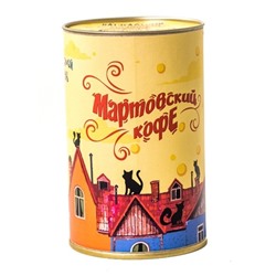 Мартовский кофе