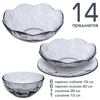 Набор стекл 14 предмета BLACK DIAMOND