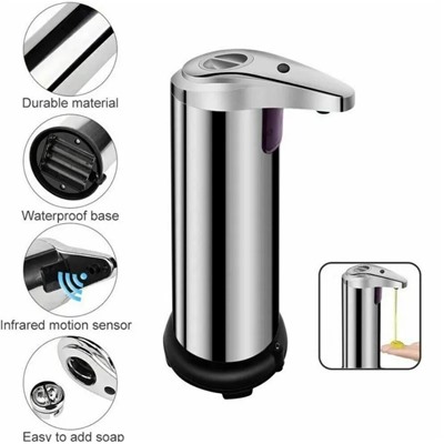 Сенсорный диспенсер для мыла "Sensor Soap Dispenser"