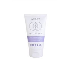 LIV DELANO Healthy Skin SOS-крем для ног от сухости и трещин с мочевиной 25%