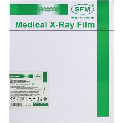 Рентгеновская пленка зеленочувствительная, SFM X-Ray GF, КОМПЛЕКТ 100 л., 24х30 см, 629099