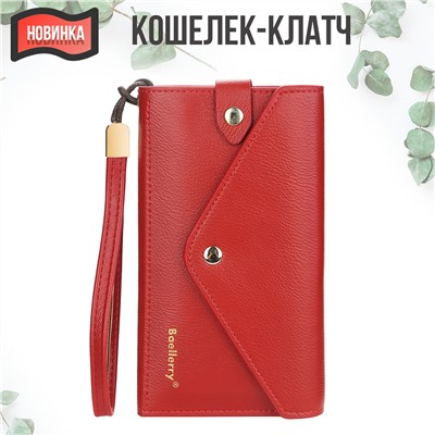 W-N8616-Red