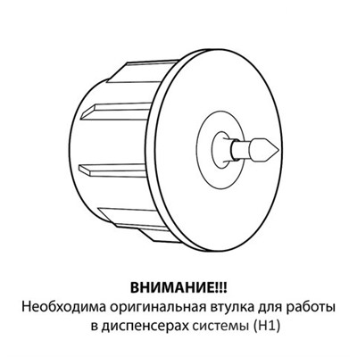 Полотенца бумажные рулонные 150 м, LAIMA (Система H1) PREMIUM, 2-слойные, белые с ЦВЕТНЫМ ТИСНЕНИЕМ, КОМПЛЕКТ 6 рулонов, 112504