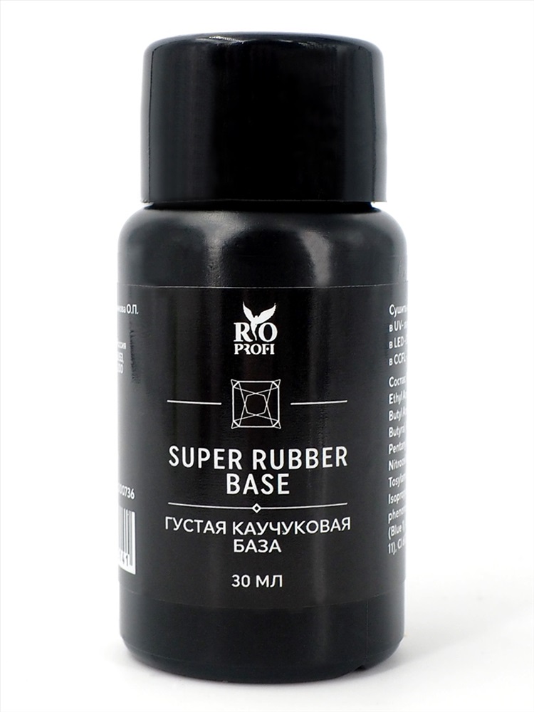 Super rubber. Rio Profi Universal Base.