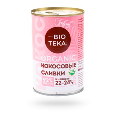 BIOTEKA Кокосовые сливки органич. 22-24% жирности 400 мл