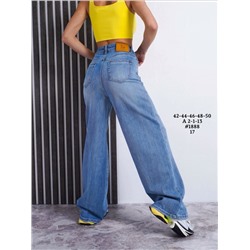 Женские джинсы - широкие 29.04