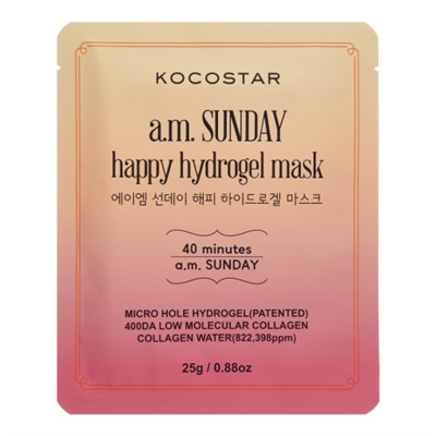 KOCOSTAR PREMIUM A.M SUNDAY HAPPY HYDROGEL MASK Гидрогелевая маска для лица с коллагеном