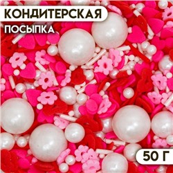 Кондитерская посыпка «Девечьи грёзы», 50 г