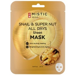 MISTIC SNAIL & SUPER NUT ALL DAYS Sheet MASK Тканевая маска для лица с муцином улитки и экстрактом ореха 24мл