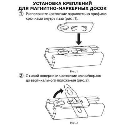 Новинка! Набор кухонных принадлежностей DASWERK!, МАСШТАБНАЯ АКЦИЯ ГОДА!, АКЦИЯ! BRAUBERG "ULTRA GT" - ручка вашего вдохновения!, САМСОН LIVE! БУДЕМ БЛИЖЕ!, Обновились данные по итогам накопительных акций, Новинка! Хозяйственные свечи Laima!, Доска магнитно-маркерная 90х120 см, улучшенная алюминиевая рамка, ГАРАНТИЯ 10 ЛЕТ, BRAUBERG Premium, 231715