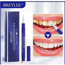 Breylee отбеливающая ручка для чистки зубов  11.05