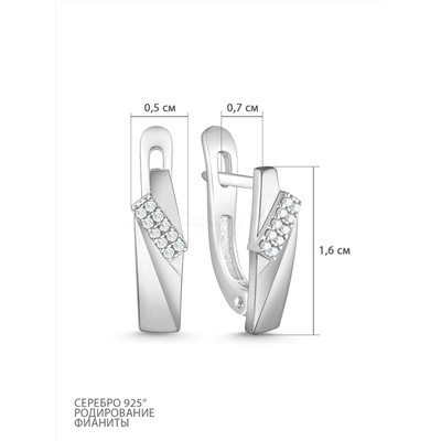 Серьги из серебра с фианитами родированные 925 пробы С-7333р200