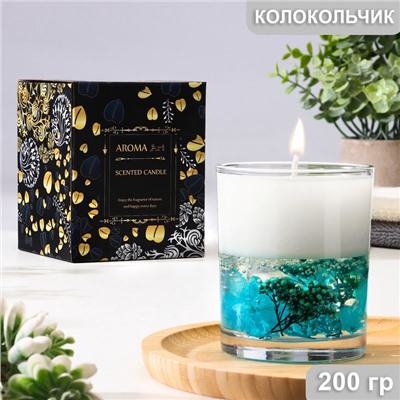 Свеча ароматическая "BlueBell", 200 гр