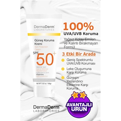 DermaDerm Солнцезащитный крем SPF 50 100 гр.