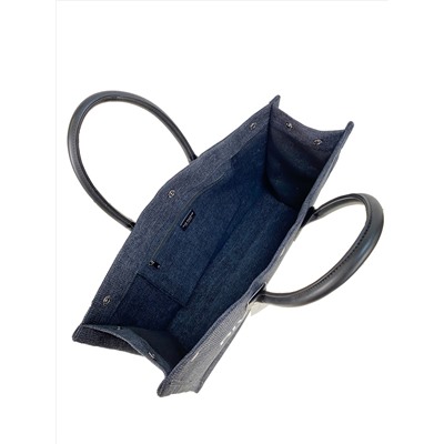 Женская сумка шоппер из текстиля, мультицвет