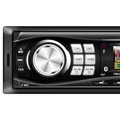 Автомагнитола Centek СТ-8113 <4х50 Вт> BLUETOOTH, ПУЛЬТ, SD/MMC/USB, MP3, цветной LED