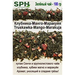 Зелёный чай 1228 TRUSKAWKA-MANGO-MARAKUJA 100g